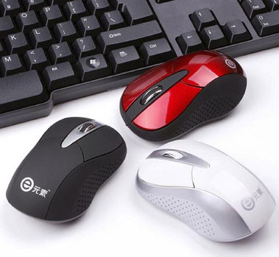 請注意:本圖片來自高新技術(shù)產(chǎn)業(yè)開發(fā)區(qū)緣共夢電腦經(jīng)營部提供的e元素ds