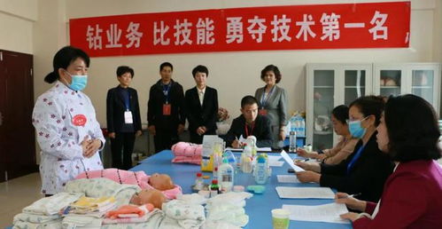 青海舉辦家庭服務(wù)業(yè)職業(yè)技能大賽