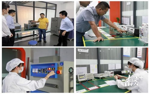 電子信息公共技術(shù)服務(wù)平臺上線 火工集團創(chuàng)新能級再提升