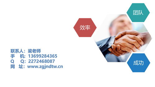 節(jié)能技術(shù)服務(wù)認證怎么申請,什么要求